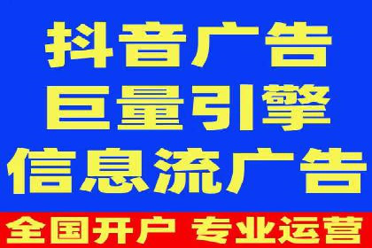 提升广告效果的关键：sem竞价广告的实战案例
