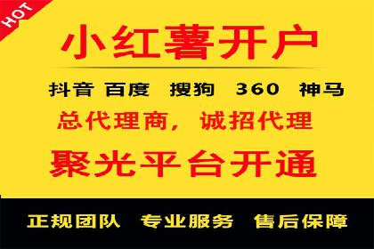 信息流营销案例：如何抓住用户眼球